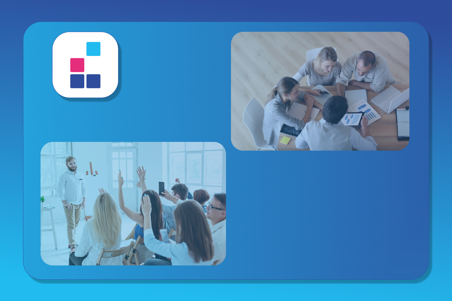 Групповое обучение Битрикс24