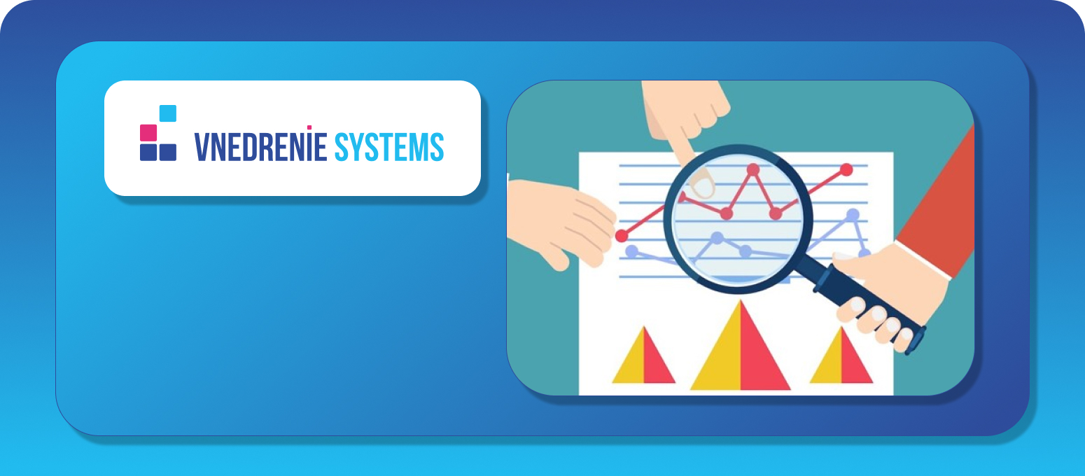 Аудит процессов Битрикс24