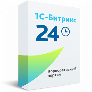 Лицензия Энтерпрайз (12 мес.)