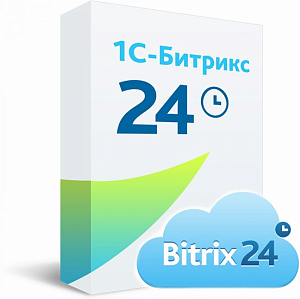 Лицензия Битрикс24 тариф «Стандартный» (1 мес.)